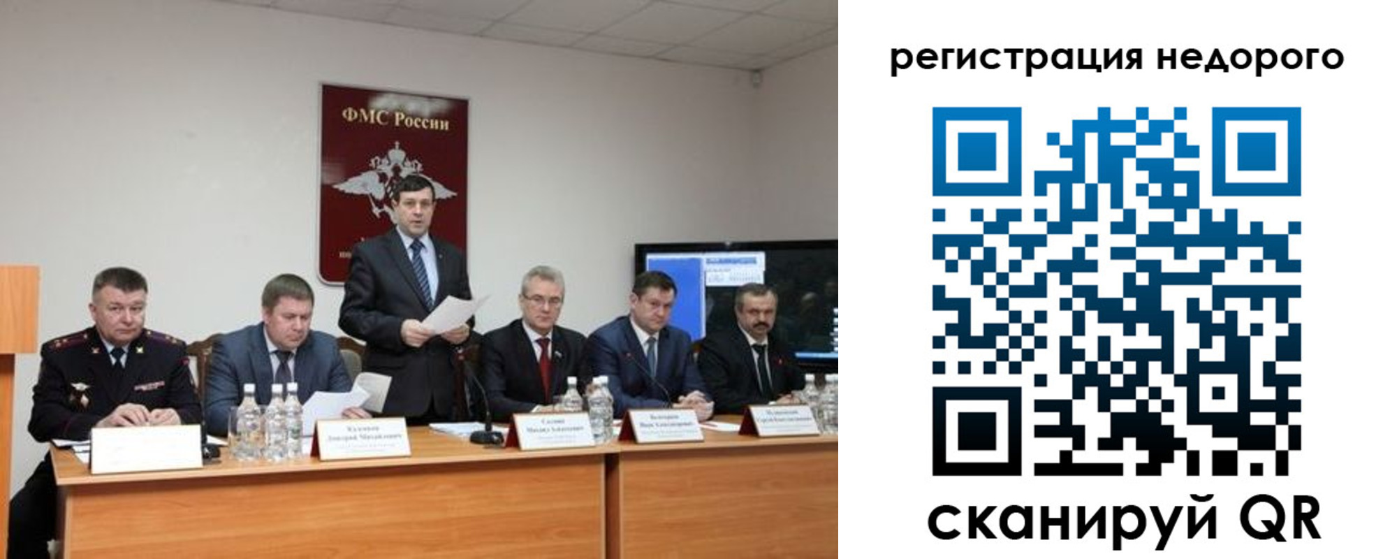 найти адрес прописки в Малой Вишере
